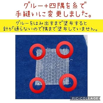 まとめ買いお買い得手袋シアター12点 まとめ買いお買い得手袋シアター おもちゃ・人形 ぴょんたん